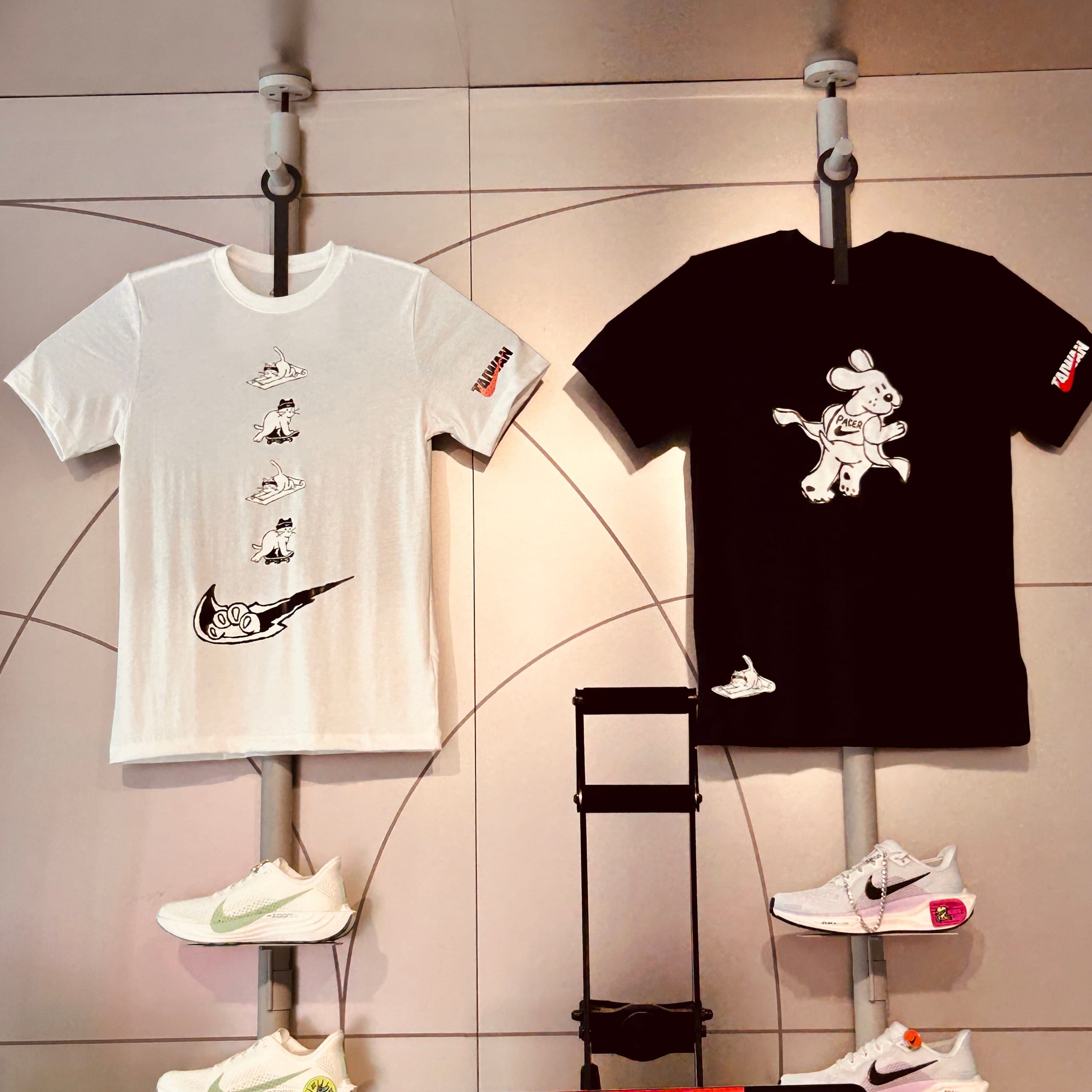 Nike Store, Shilin District, Taipei