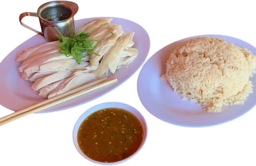 Heng Heng Chicken Rice