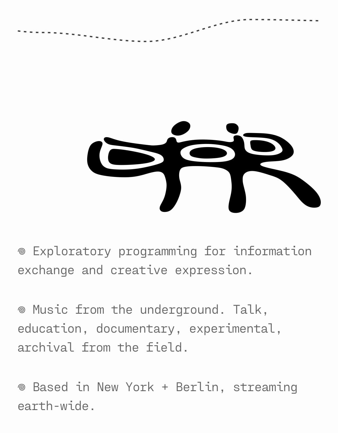Desire Path Radio