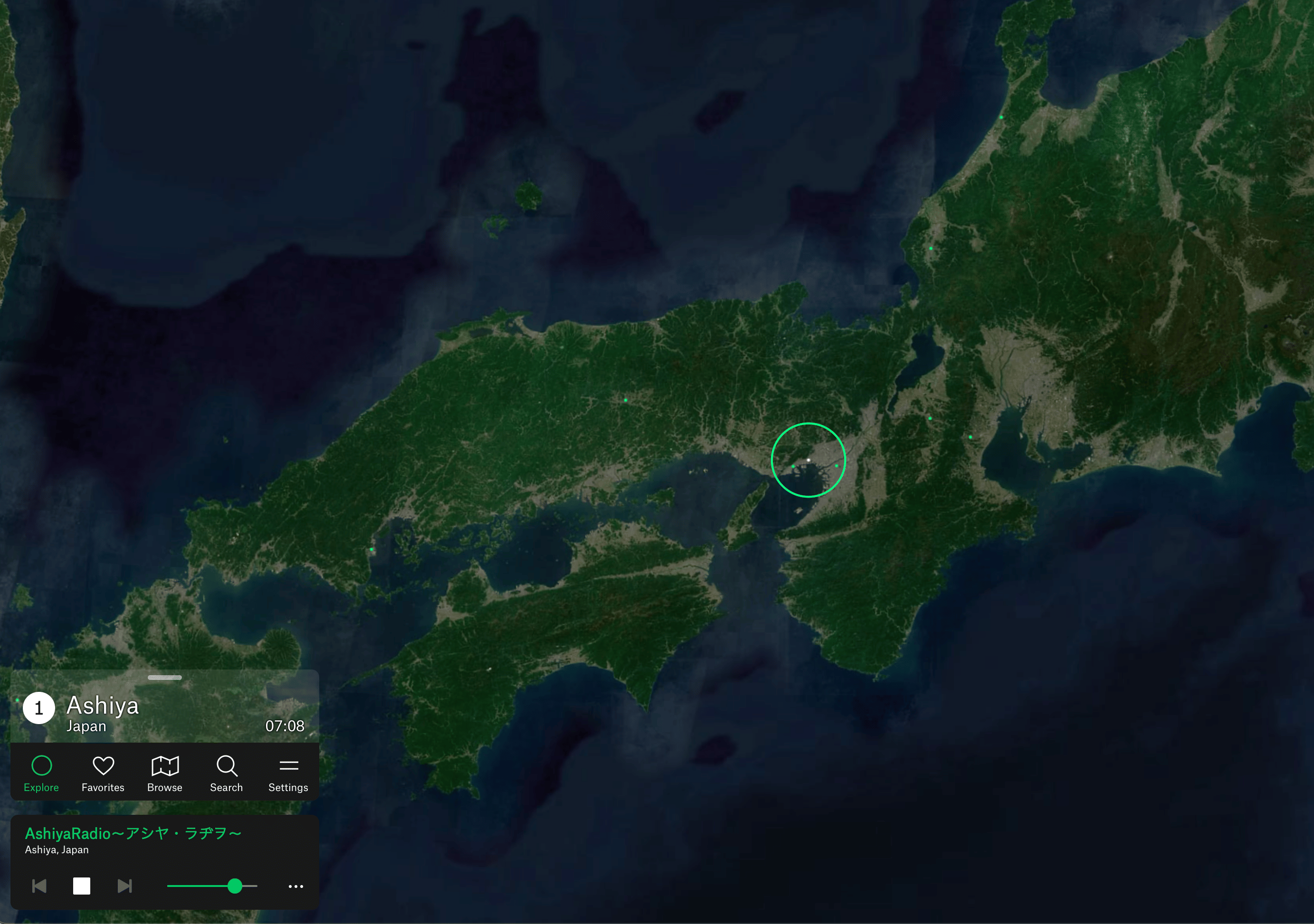 Ashiya Radio, Japan