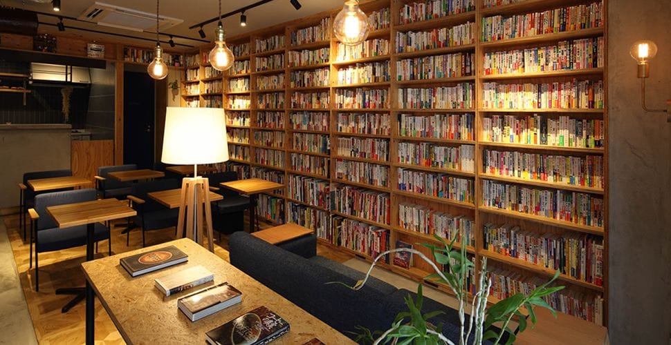 Members-Only Recommendation