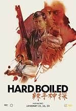 Hard Boiled
