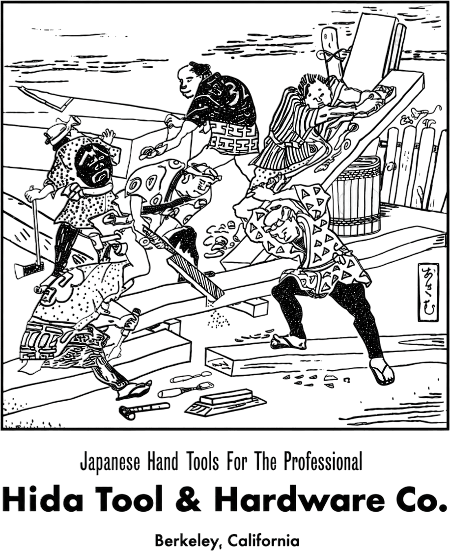 HIDA TOOL