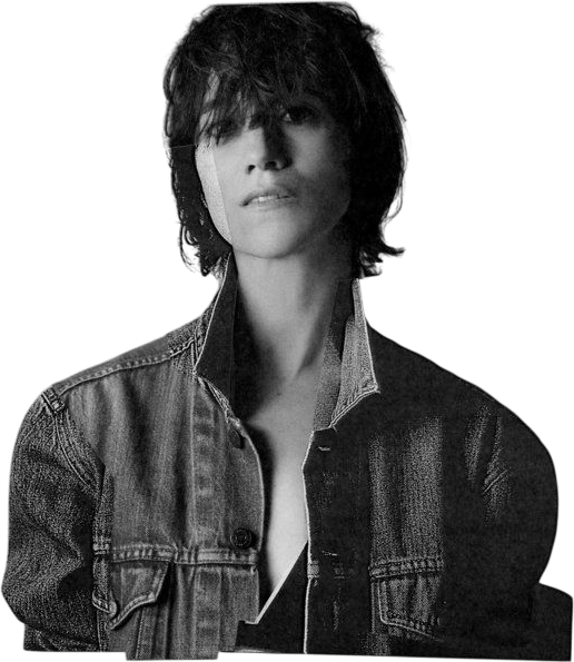 Charlotte Gainsbourg - Deadly Valentine