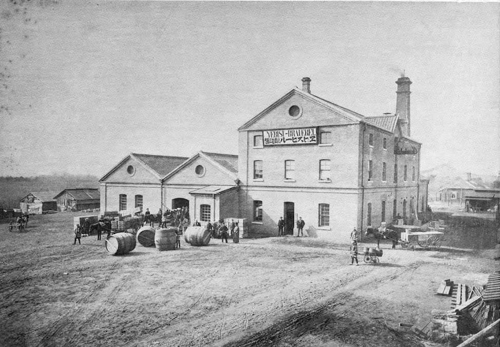 Yebisu Brewery Tokyo