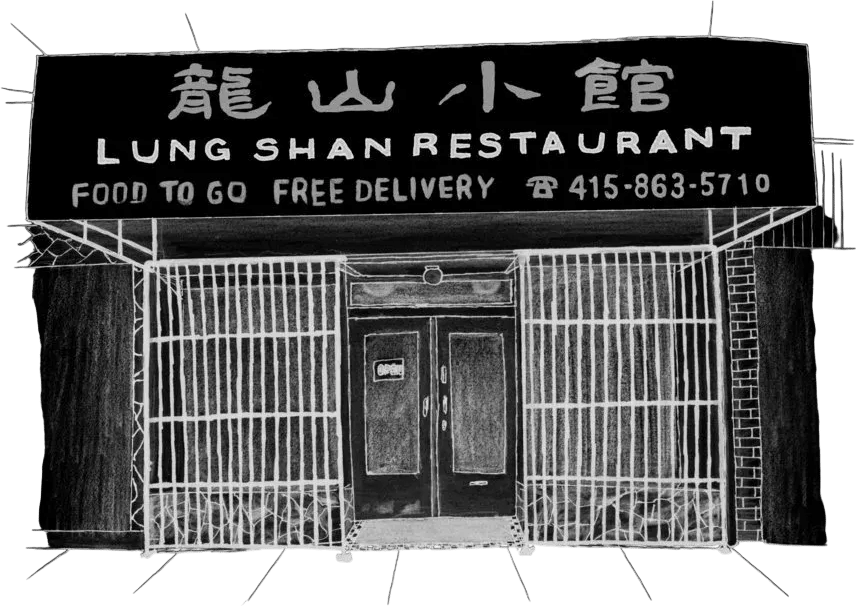 Mission Chinese Food