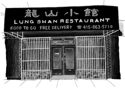 Mission Chinese Food
