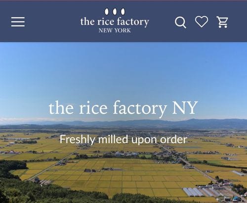 Tokyo level dedication to rice in the US.