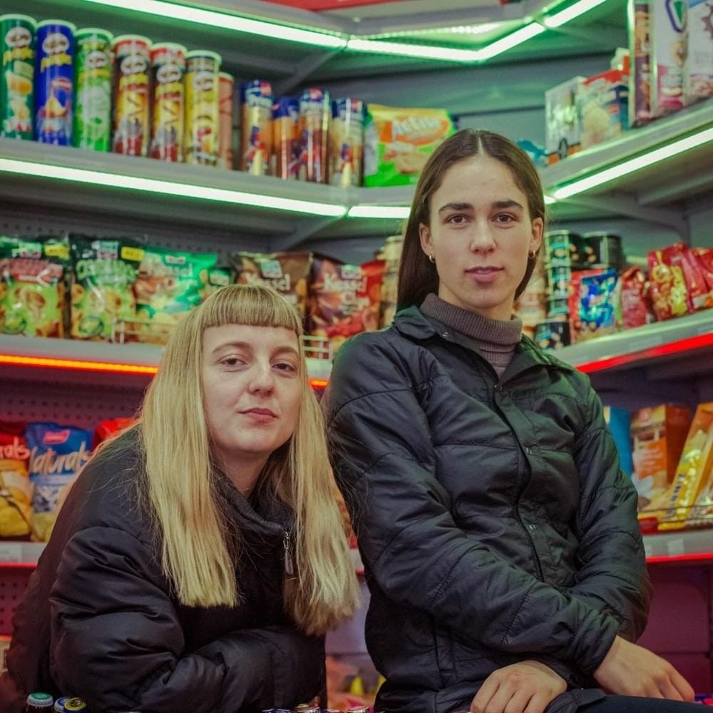 Smerz - You got time and I got money