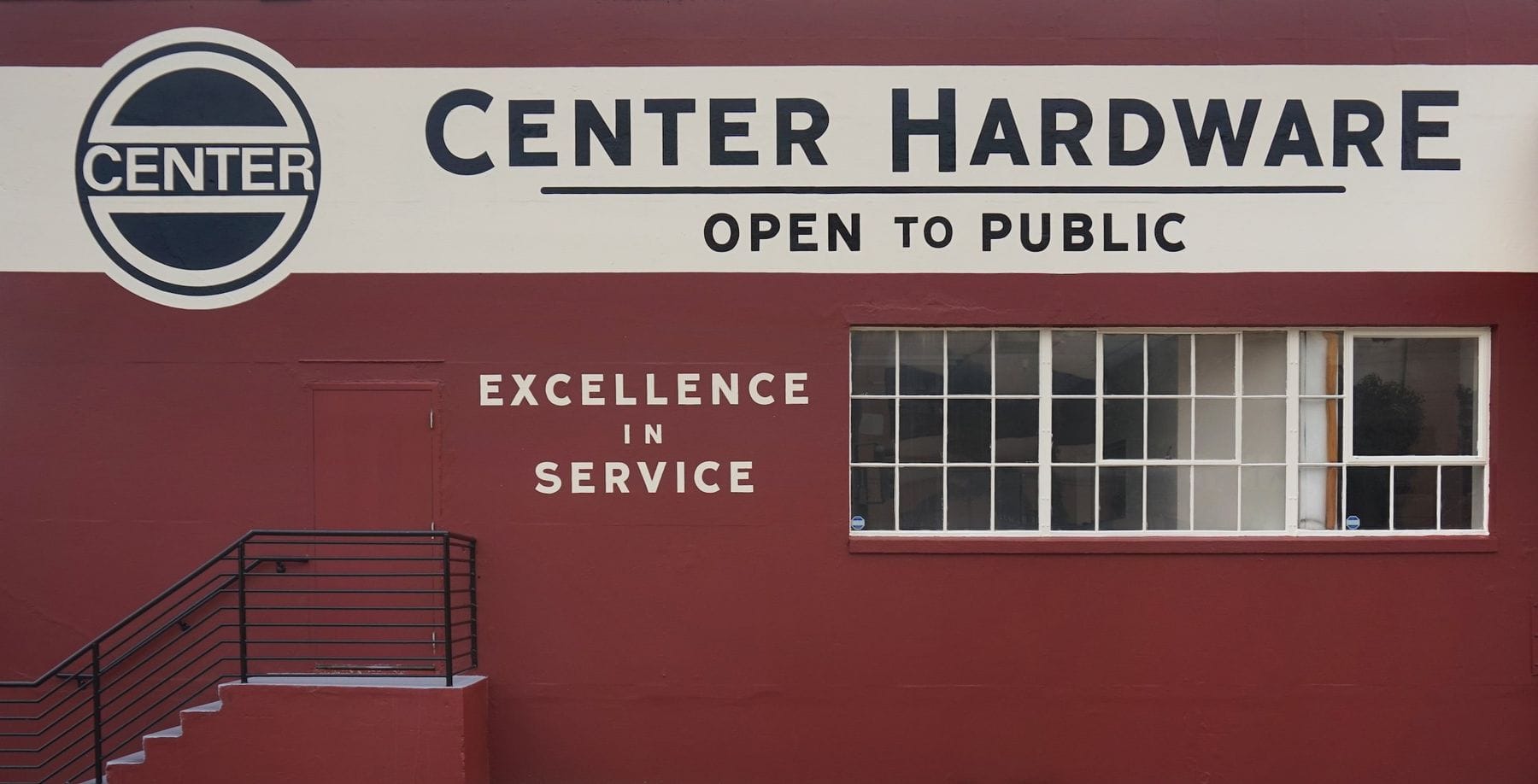 Center Hardware
