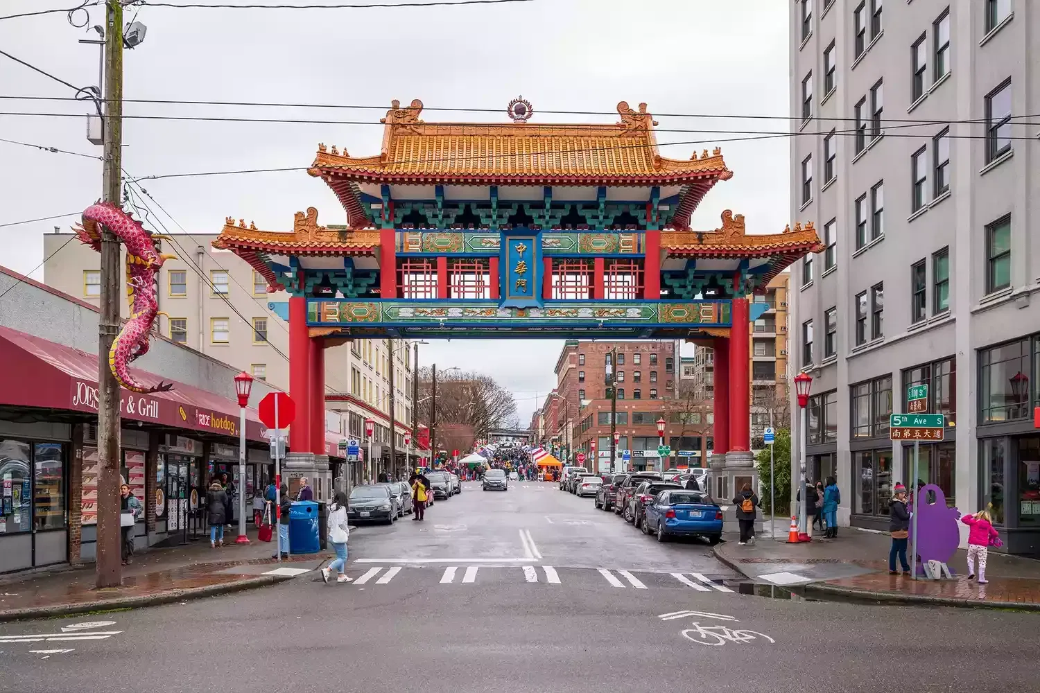 Ping’s Dumpling House