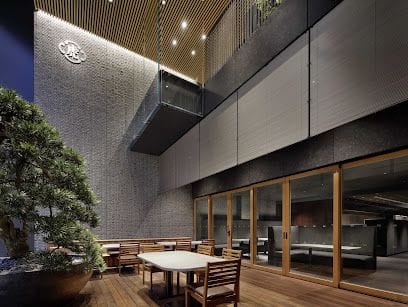 Toraya Ginza