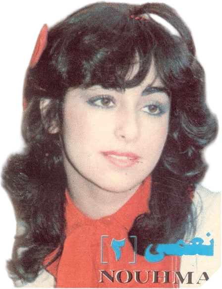 Habiby Man Ana