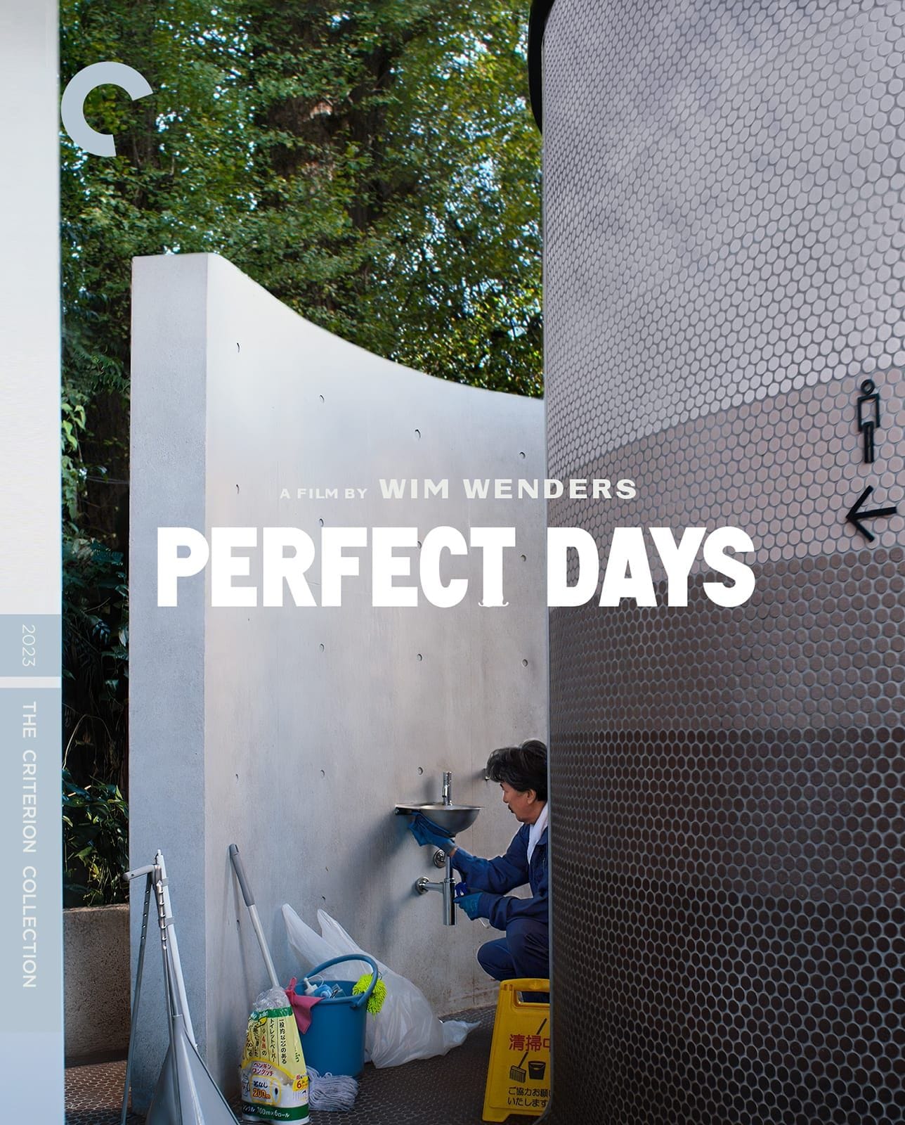 Perfect Days (Wim Wenders)