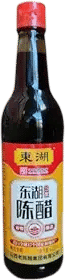 Shanxi Black Vinegar