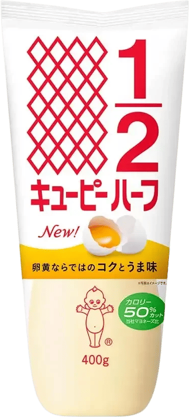 Kewpie Half キューピー ハーフ