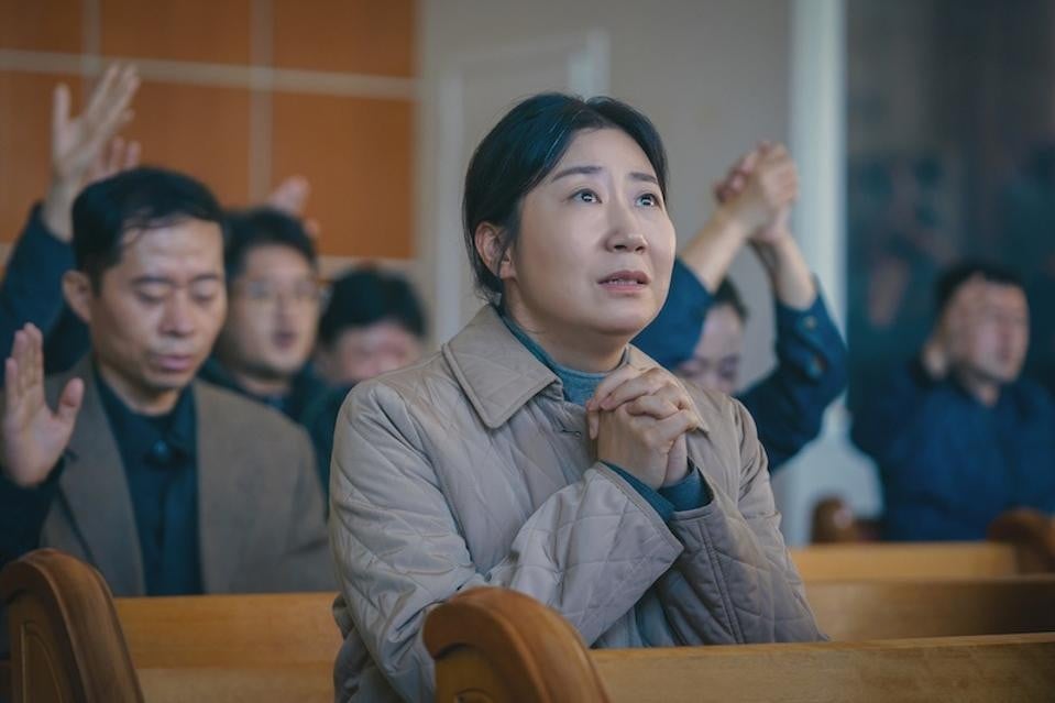 The Good Bad Mother