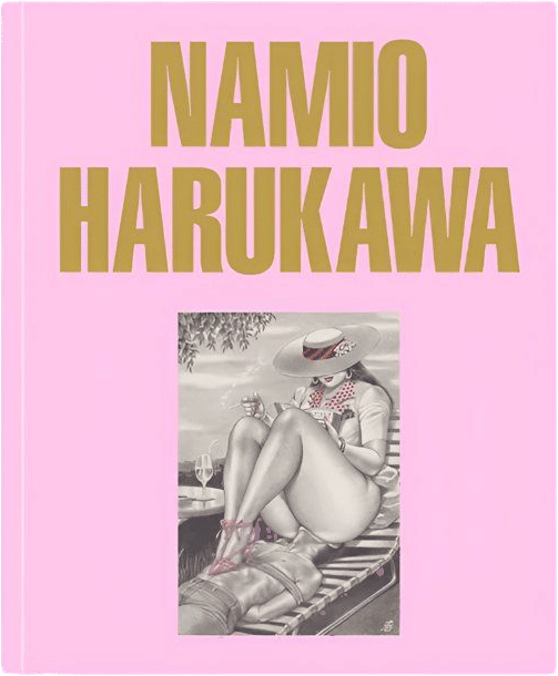 Namio Harukawa (2nd Edition)