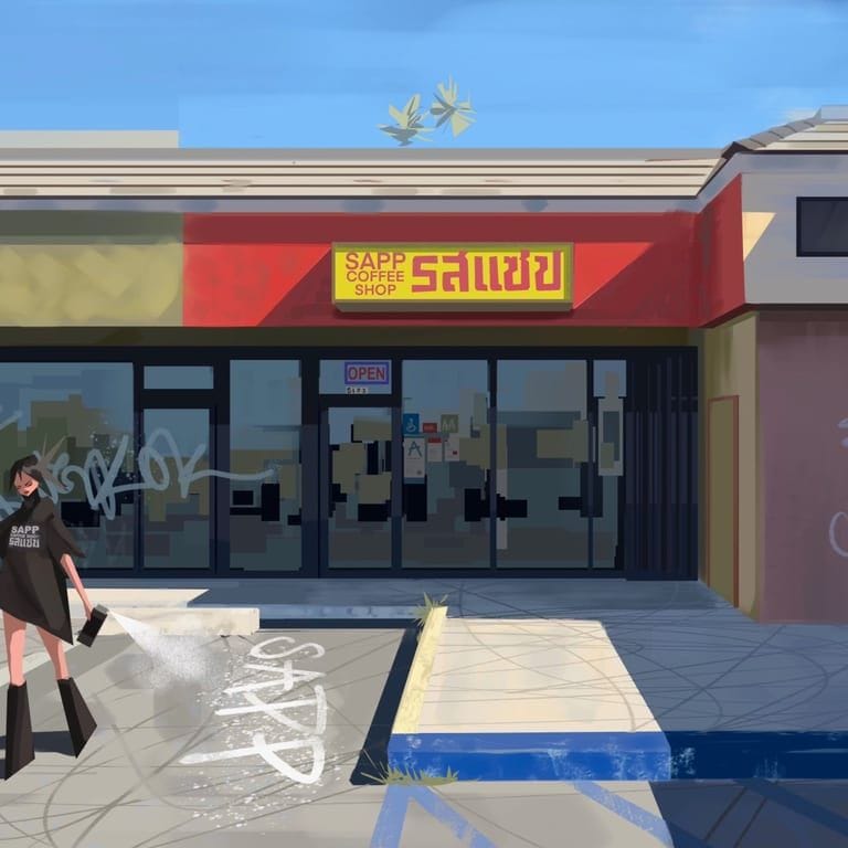 Sapp Coffee Shop