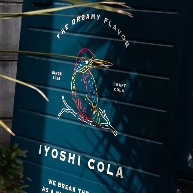 Iyoshi Cola