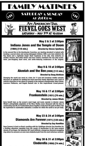 Matinee movie