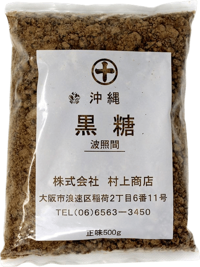 okinawan black sugar