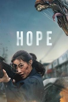 Hope - Na Hong Jin