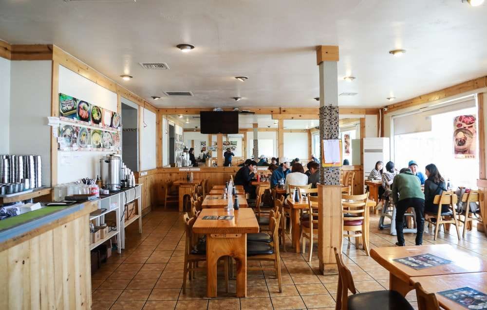 Yu Chun -  Koreatown - Los Angeles 