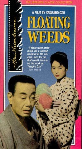 Floating Weeds by Yasujiro Ozu (1959)