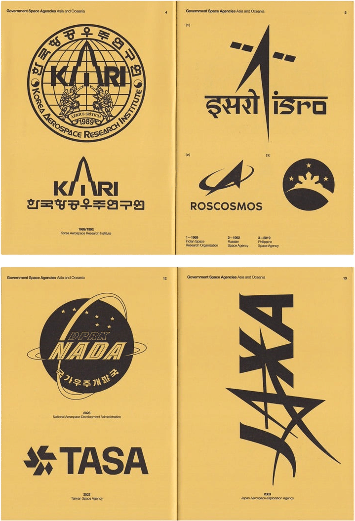 Space Exploration Logo Archive