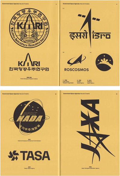 Space Exploration Logo Archive