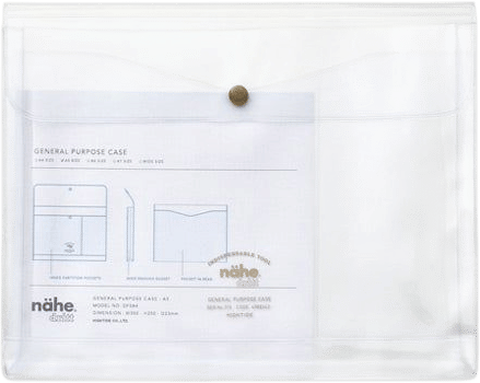 General Purpose Case/ A5