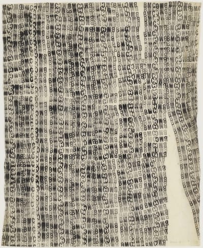 BMC Laundry Stamp Drawings
