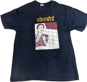 Supreme Bombay Tee - Black (FW18)