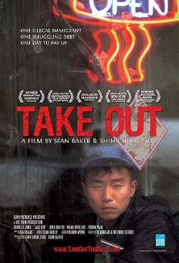 takeout by sean baker