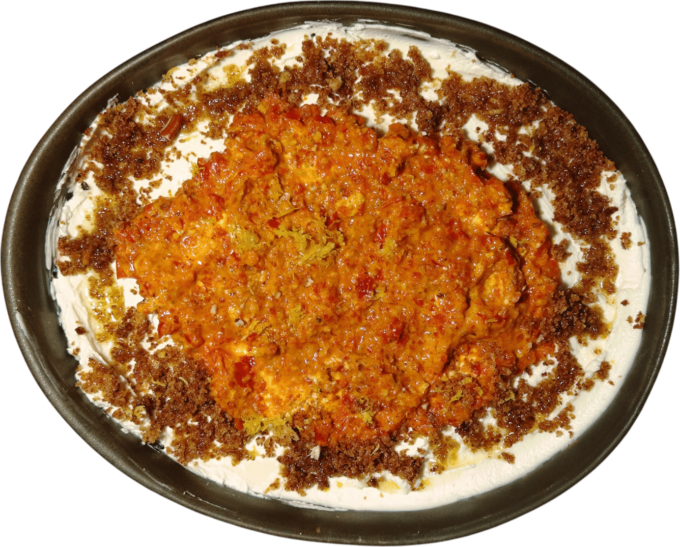 Muhammara With Housemade Labneh | CANAVA