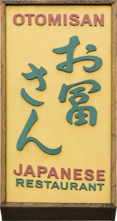 Otomisan Japanese Restaurant