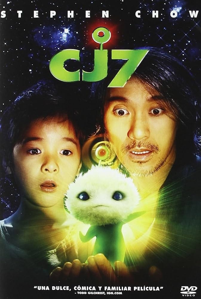 CJ7 (2008)