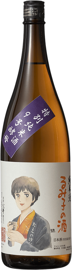 Rumiko no Sake