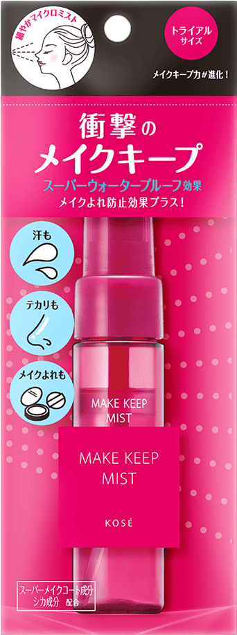 Kose Cosmetics Make Keep Mist EX + 35mL