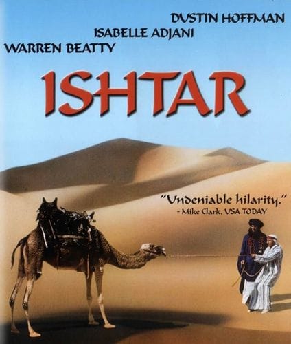 ISHTAR (1987) dir. Elaine May