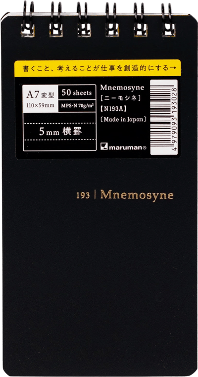Mnemosyne N193 Memo Pad