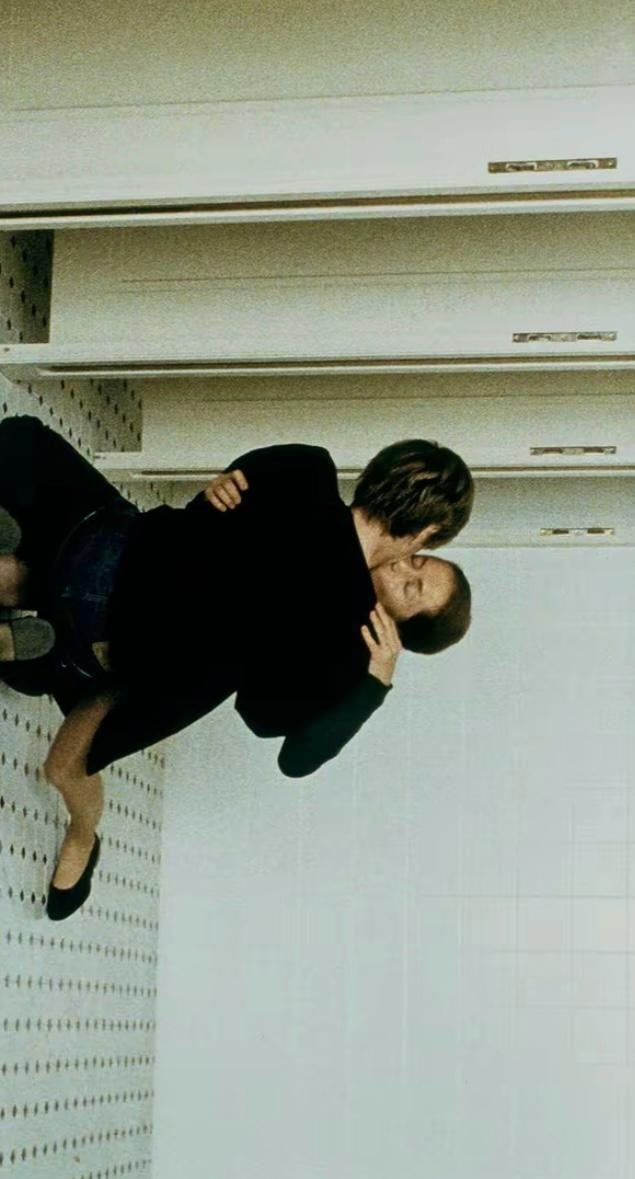 ­
