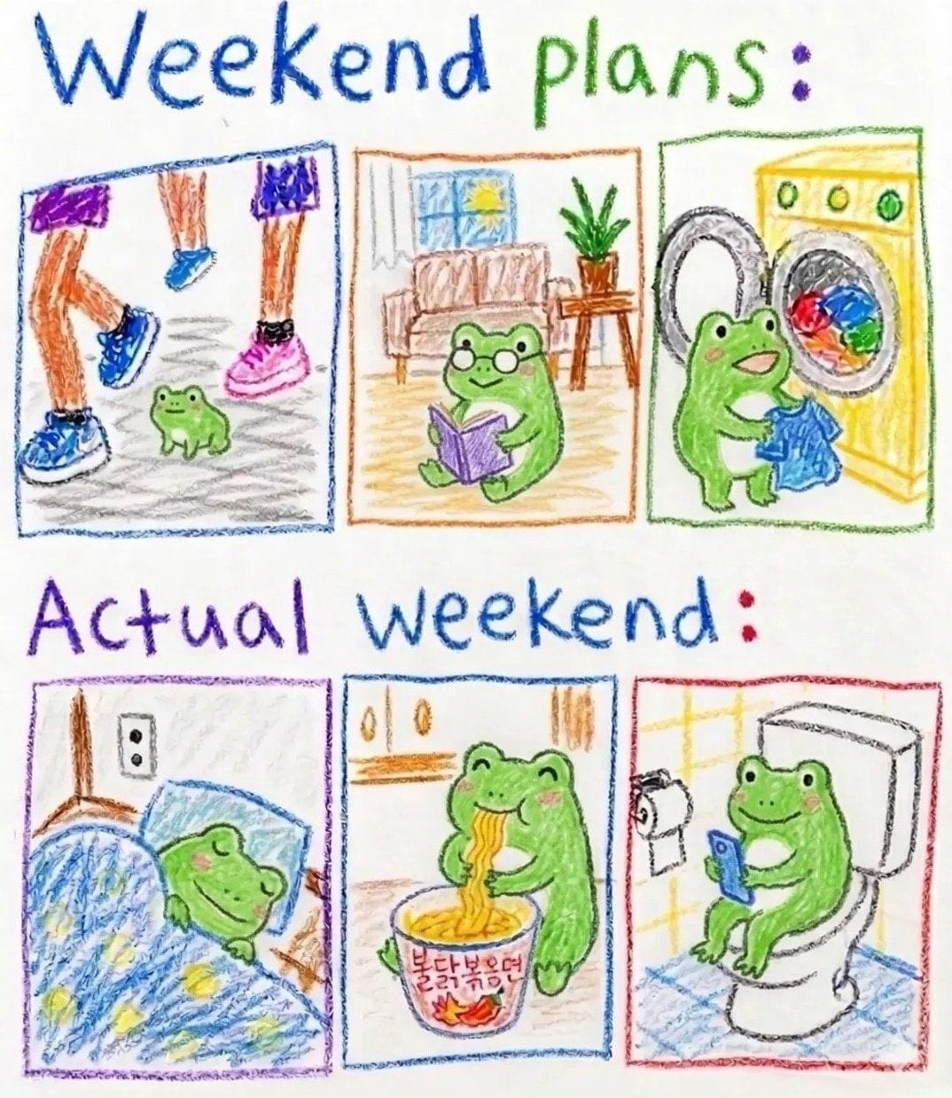 No Context Frogs (@nocontextfrogs)