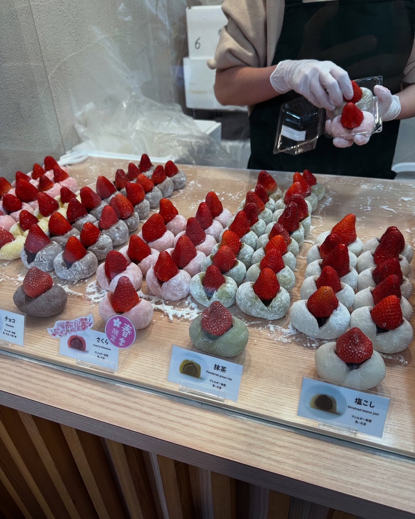 Asakusa Ichigo Strawberry Daifuku