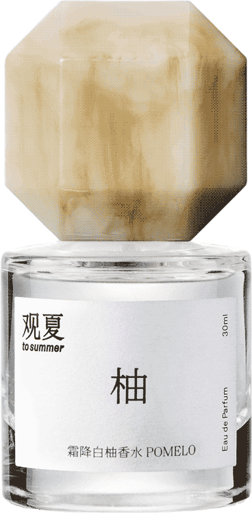To Summer's Pomelo Parfum