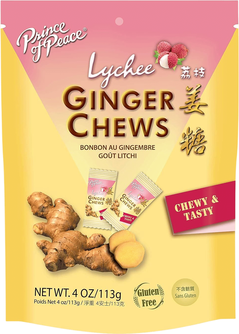 Lychee Ginger Chews