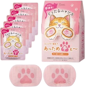Kimochi Lazy Cat Tama Hand Warmer