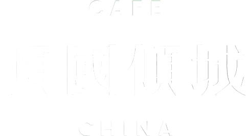 Cafe China
