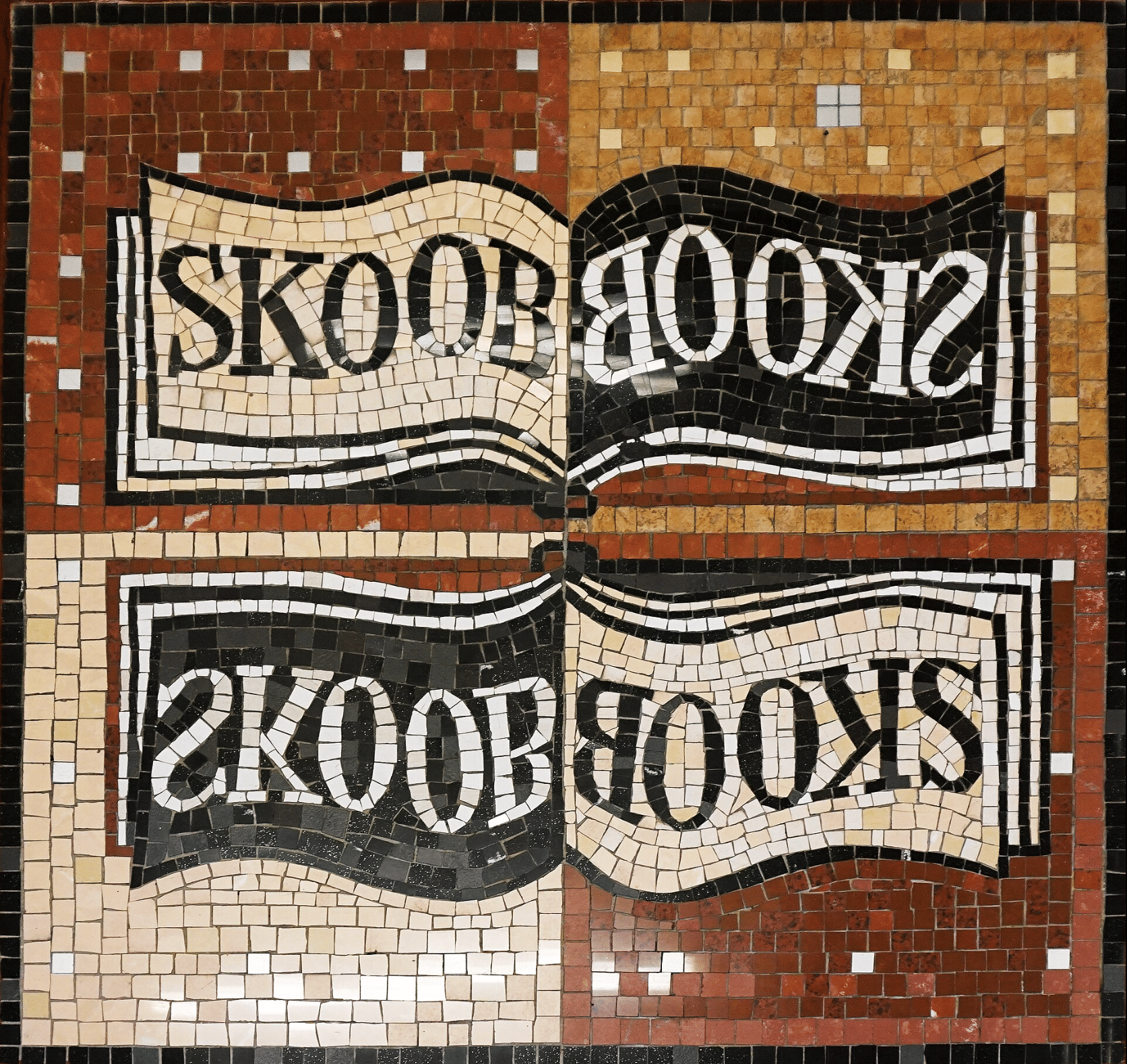 Skoob Books